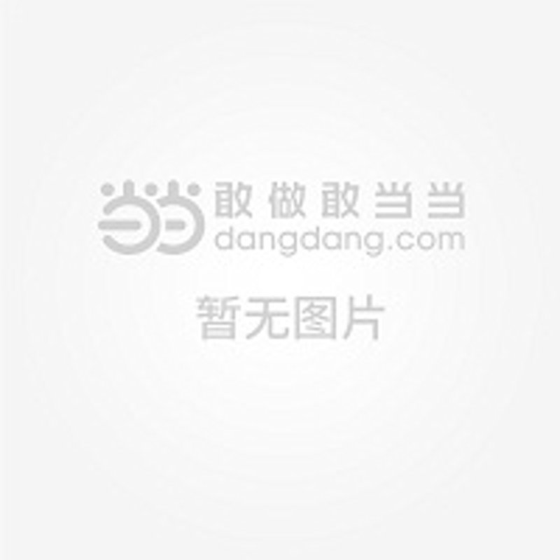 在孩子的成长过程中，有一个时期被称作“儿童智力开发黄金年龄”，这个阶段的正确引导和教育，对孩子的未来至关重要。今天我们就通过故事叙述的方式，来分享几个关键时期的注意事项。